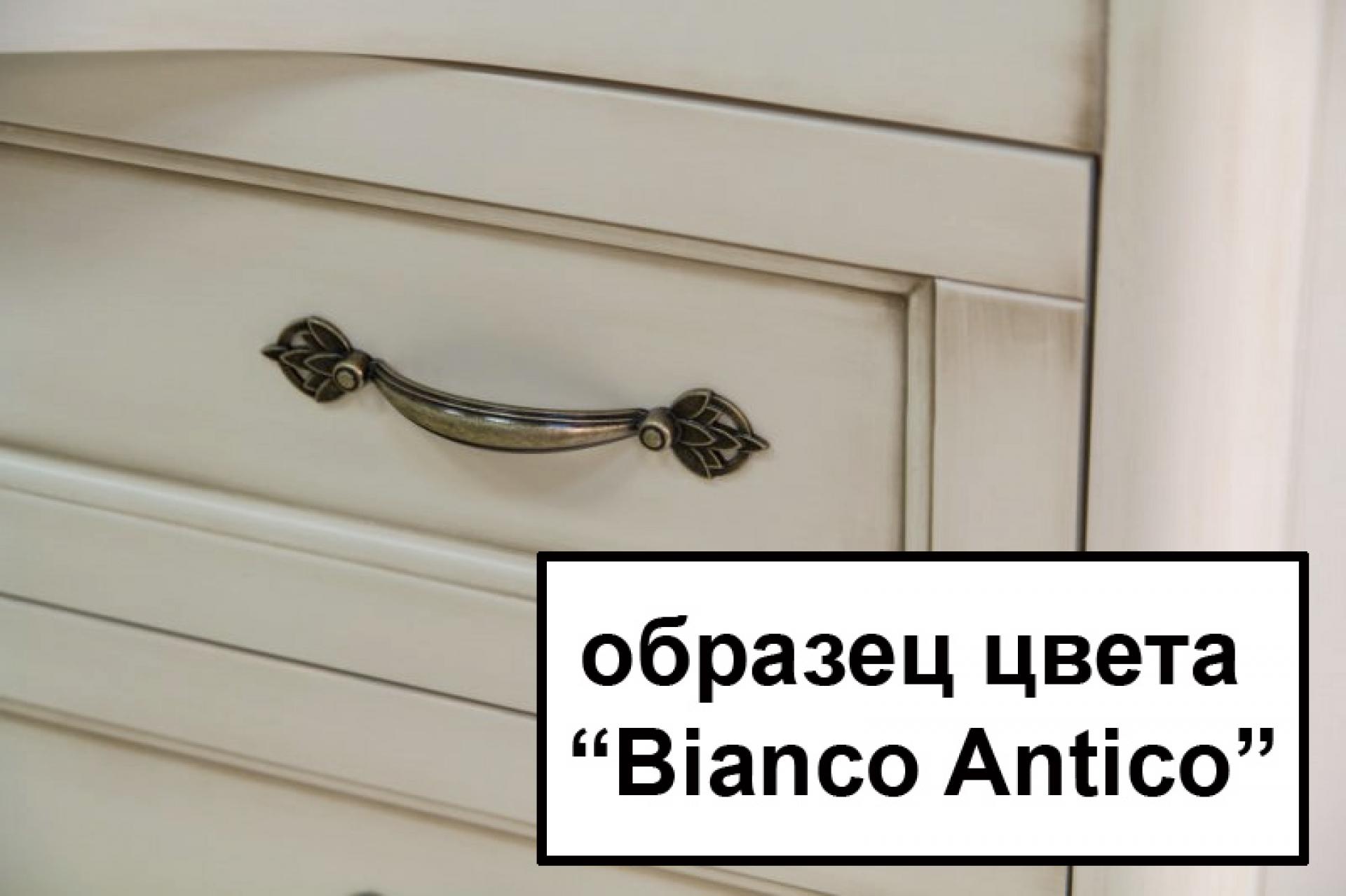 Шкаф-пенал BelBagno Alberto bianco antico