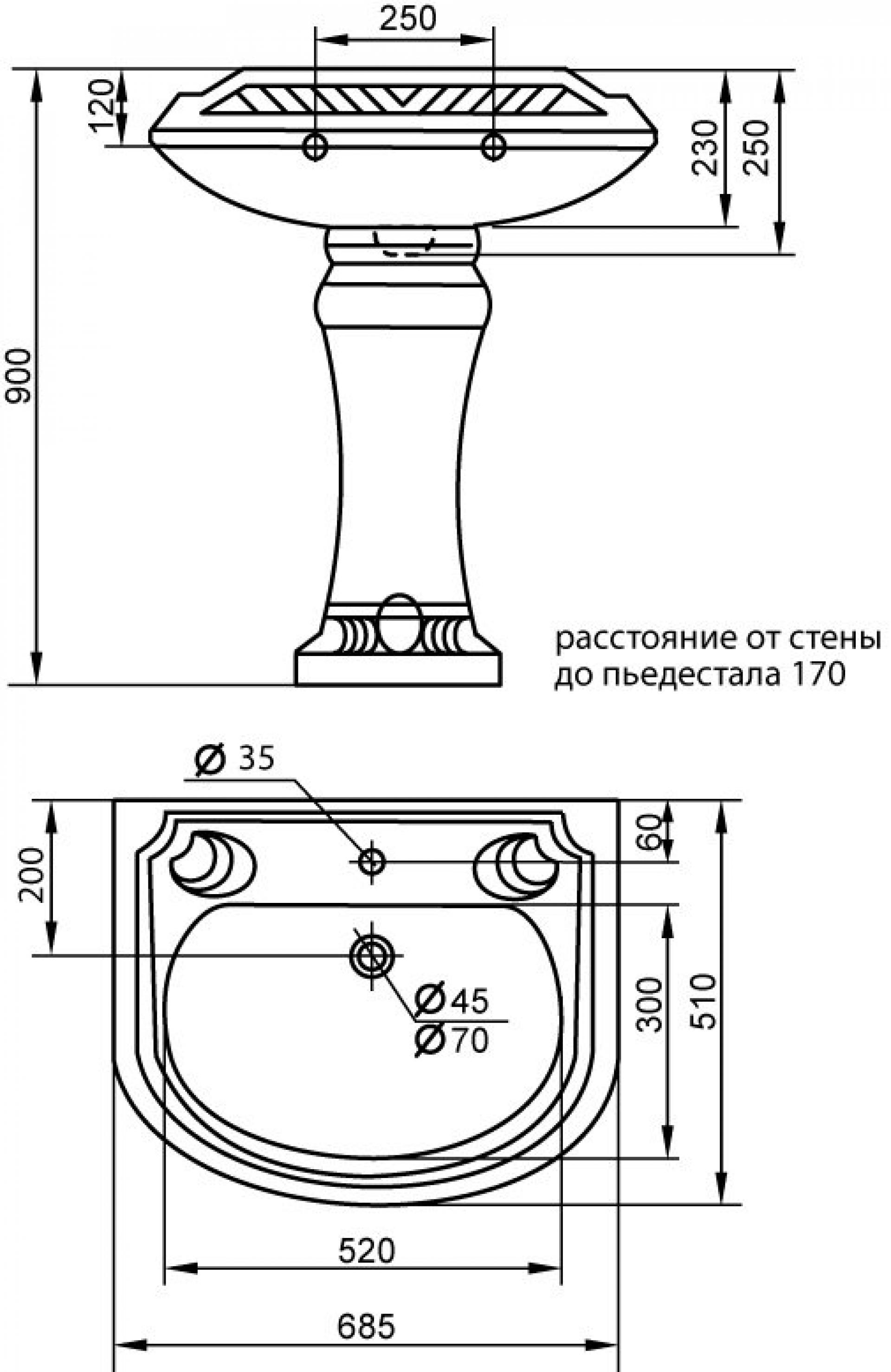 Раковина 69 см Cezares King Palace CZR-395-T