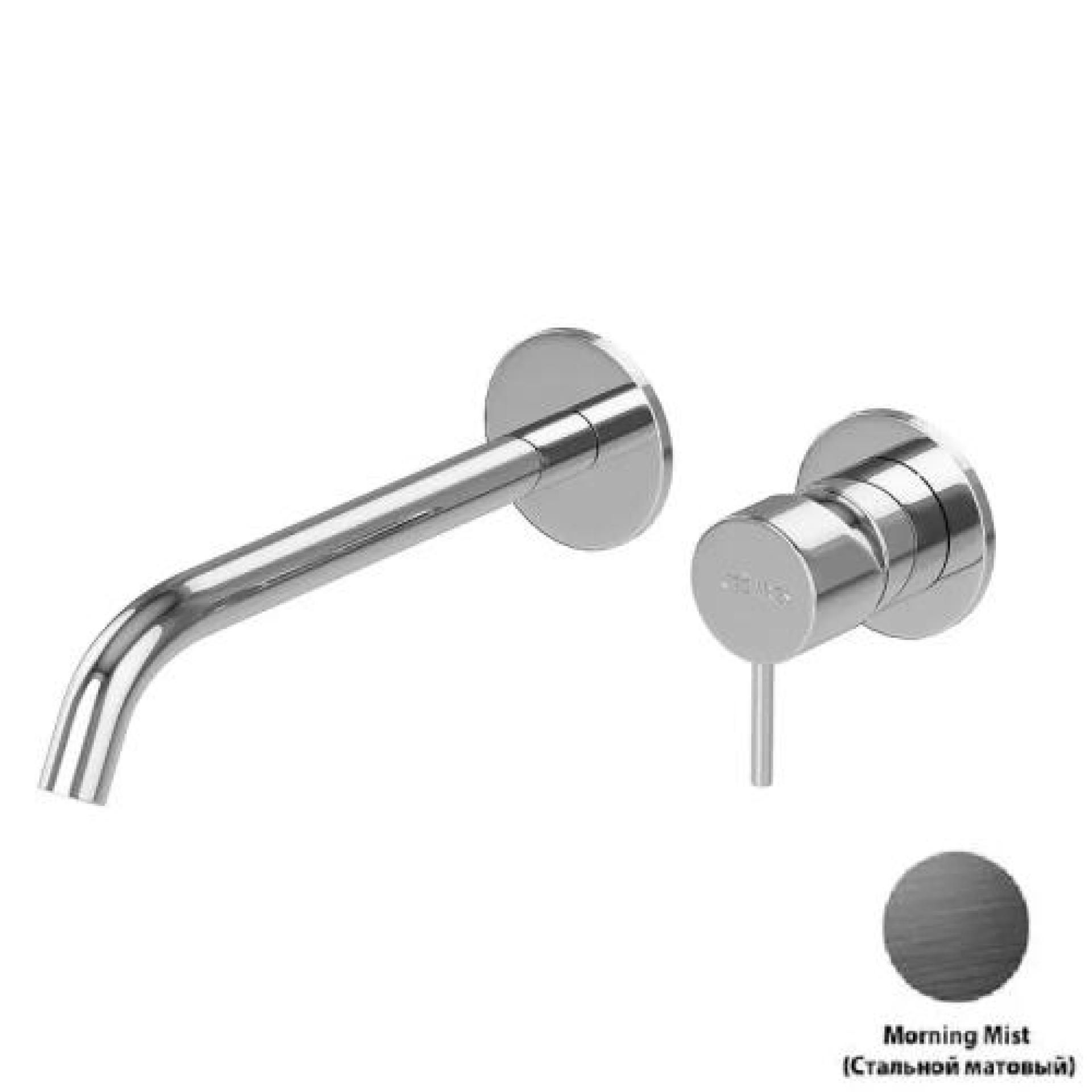 Смеситель для раковины Cezares Leaf LEAF-BLI2-20-L-MM morning mist