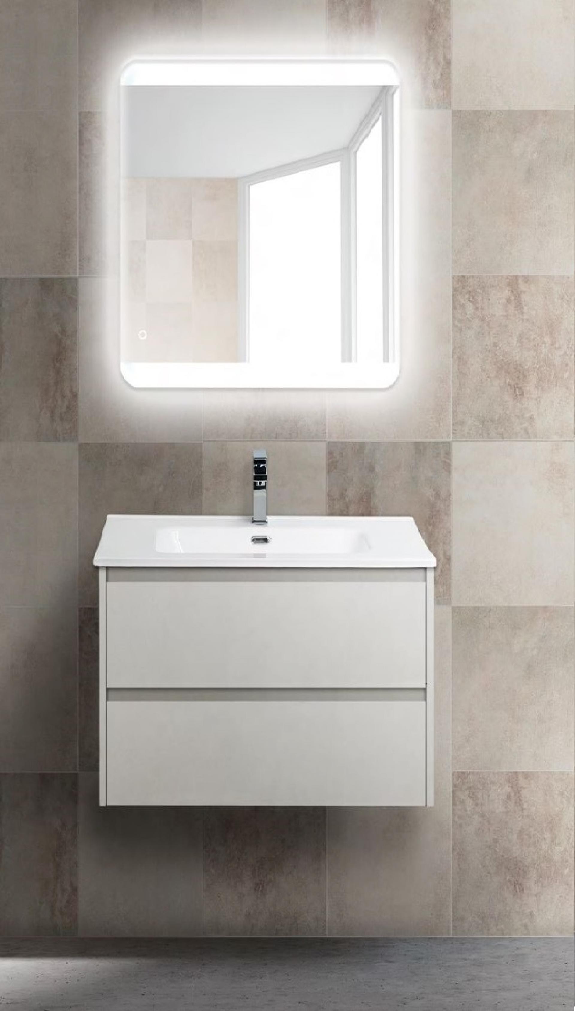 Тумба для комплекта BelBagno Kraft-600-2C-SO-BO