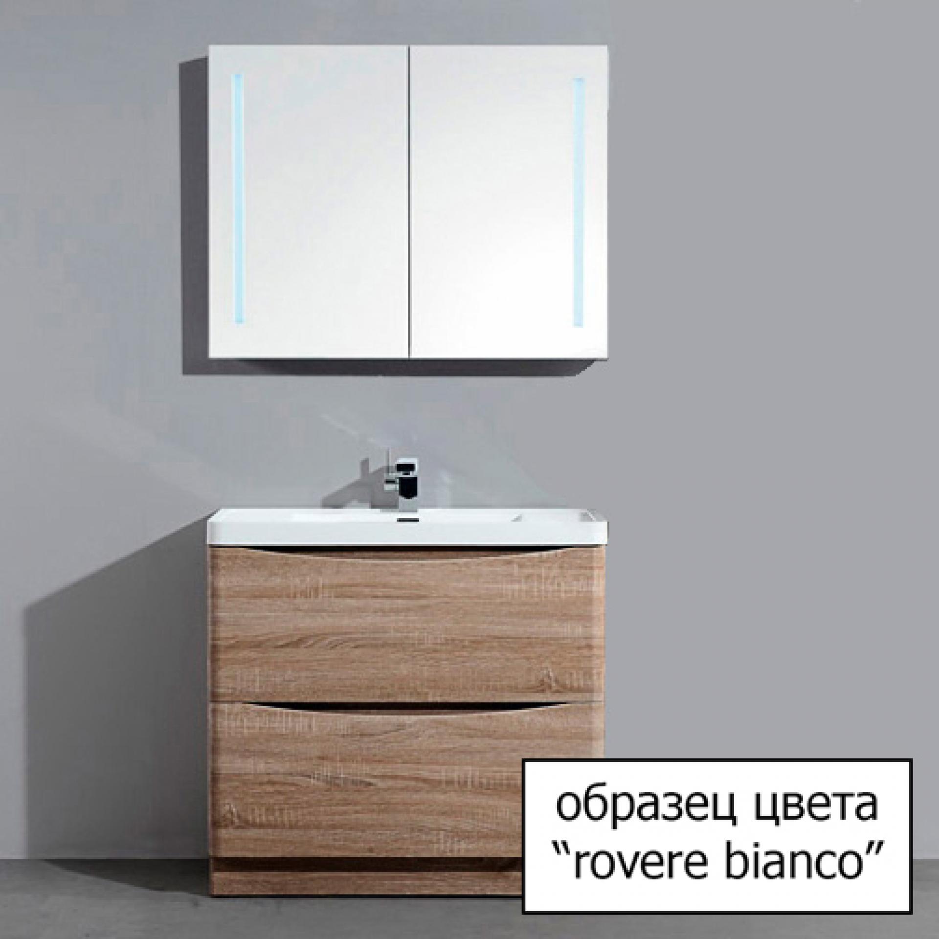 Мебель для ванной BelBagno Piramide 65 rovere bianco