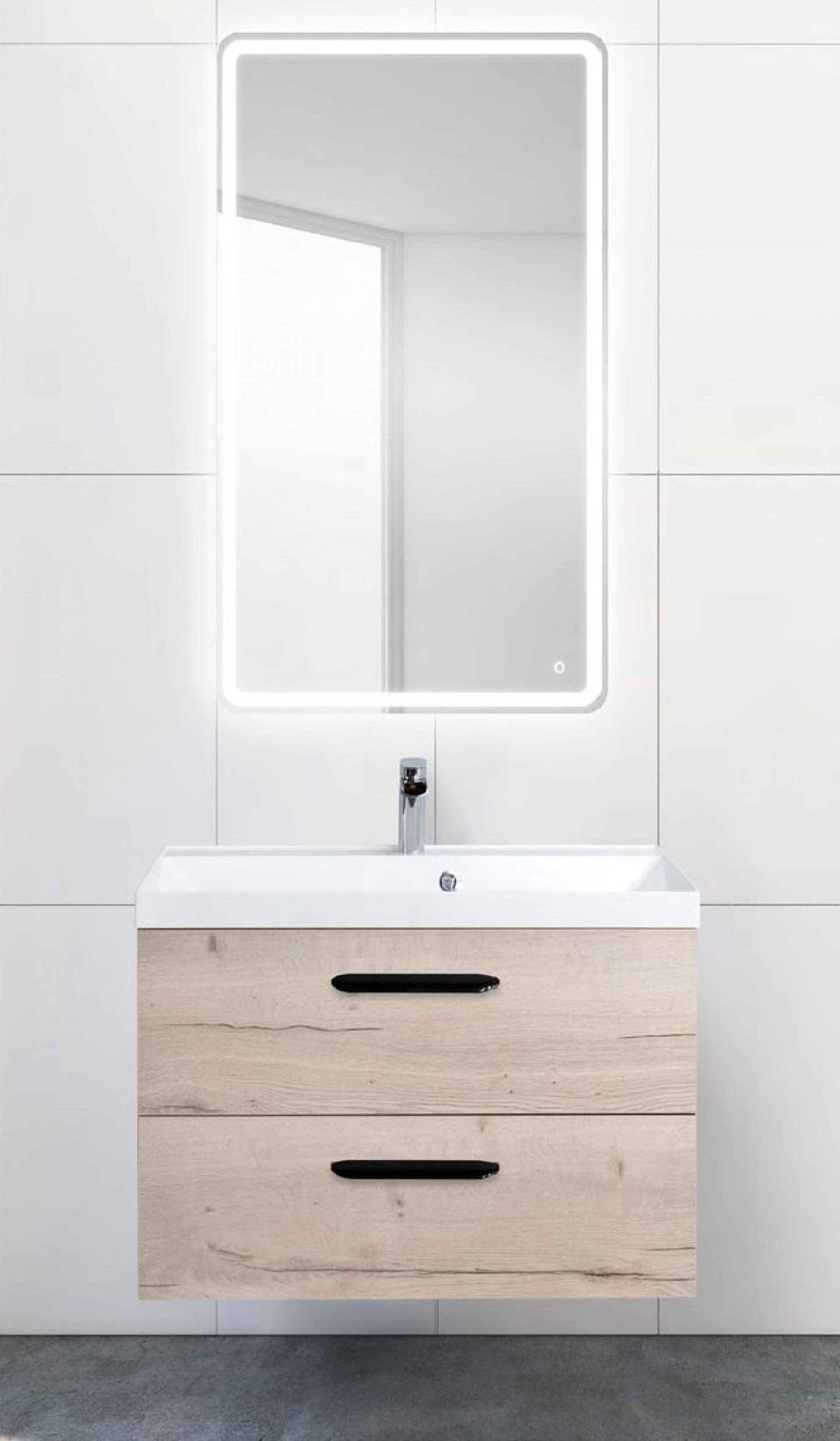 Тумба для комплекта Belbagno Aurora-700-2C-SO-RGB