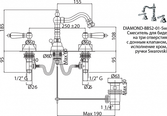 Смеситель для биде Cezares DIAMOND-BBS2-01-Sw, хром