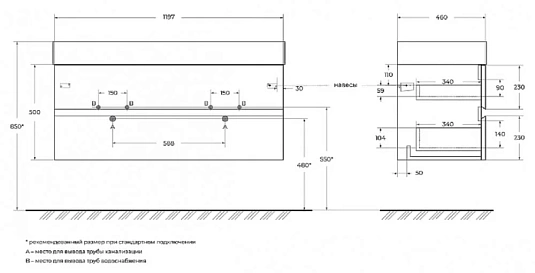 Тумба под раковину Cezares Molveno MOLVENO 46-120-2C-SO-2-BET серый