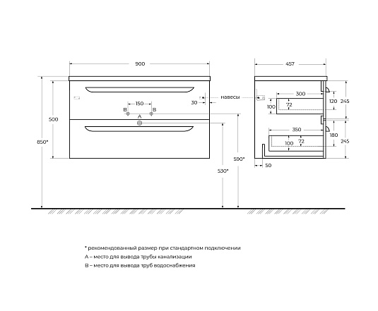 Тумба под раковину Cezares Eco-cer-n 90 ECO-CER-N-900-2C-SO-BL Bianco Lucido