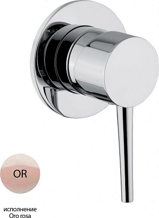 Смеситель для душа Cezares TINK-DIM-OR, розовое золото