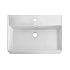 Накладная раковина Cezares Molveno 60 CZR-MIL-60-LVB белый
