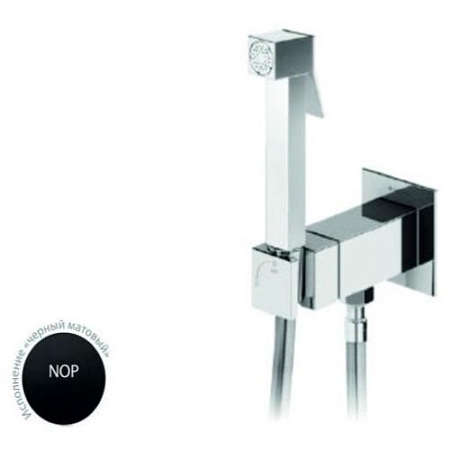 Гигиенический душ Cezares Porta PORTA-DIF-NOP со смесителем, черный матовый