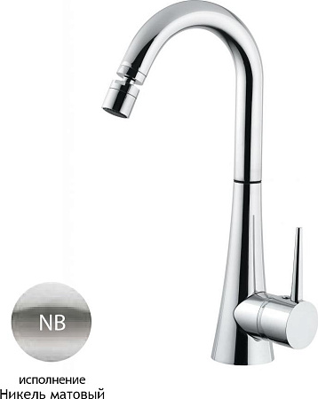 Смеситель для биде Cezares TINK-BSM1-NB, никель