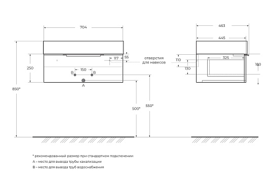 Тумба под раковину Cezares Premium 70 55419 Grigio Nuvola