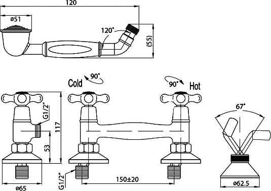 Смеситель Cezares Retro D-03 для душа