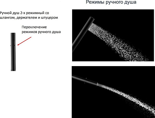 Душевая стойка CEZARES ECO-CD-T-BORO, брашированное золото