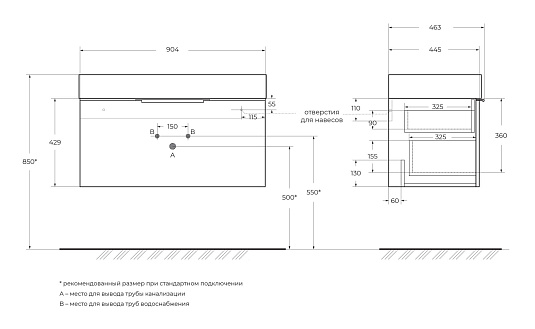 Тумба под раковину Cezares Premium 90 55442 Nero opaco
