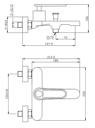 Смеситель для ванны с душем Cezares Momento MOMENTO-VD-01 хром